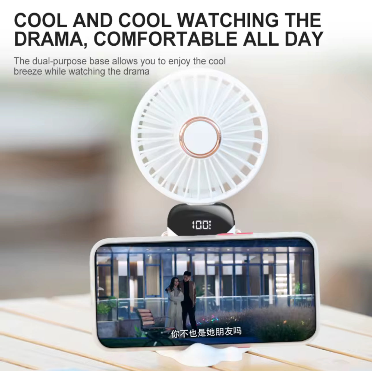 Summer foldable fan